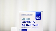 유한양행, 코로나19 진단키트 약국 공급 나서