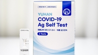 유한양행, 코로나19 진단키트 약국 공급 나서