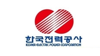한전, 사우디 열병합발전소 사업 우선협상대상자 선정