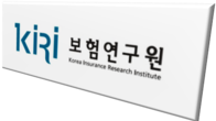 보험연구원 