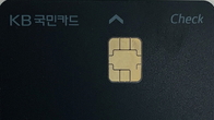 KB국민카드, ‘스트릿 맨 파이터’ 방영 기념 한정판 체크카드 출시