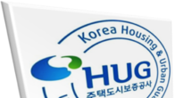 HUG, 폭우피해 이재민 지원 기부금 5천만원 전달