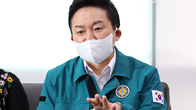 원희룡 장관, 1기 신도시 5개 지자체장 만난다…재정비 사업 후속조치