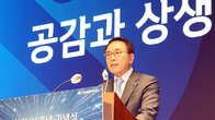 창립 21주년 맞은 신한금융…조용병 “환경‧경쟁‧관행 돌파”