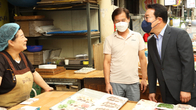대구국세청, 전통시장에서 추석맞이 장보기…소상공인 목소리 경청