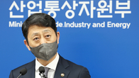[수소TF] 한국산 전기차 차별 논란...정부, 