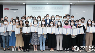 BNK경남은행 전문가 전면배치...은퇴고객 대상 서비스 질 격상