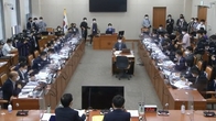 [2022 국감] 오늘 국정감사 시작…정무위 칼날 ‘론스타 사태’ 가리킨다