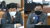 [2022 국감] ‘이스타 채용비리’ 두고 국감장 고성…“야당 연루” vs “윤리위 제소”