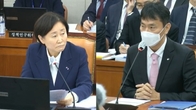 [2022 국감] 윤주경 