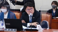 [2022 국감] 