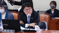 [2022 국감] 