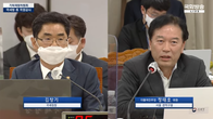 [2022 국감] 감사원 前정부인사 7천명 신상조사…국세청, 보복사찰 가담했나