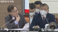 [2022 국감] 최재형, 건보료 부과…“재산 아닌 소득으로”