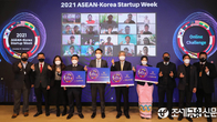 아세안 27개 스타트업, 한국 벤처캐피털 대상 피칭대회 개최