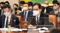 [2022 국감] 공정위원장 