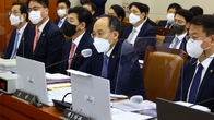 [2022 국감] 秋부총리 