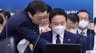 [2022 국감] 국토장관 