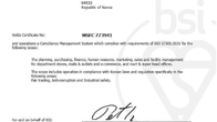 롯데쇼핑, 글로벌 준법경영 시스템 'ISO 37301' 인증 획득