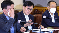 이창용 총재 