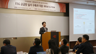 ‘EU 공급망 실사법’ 국내 생산라인 안심 못 한다