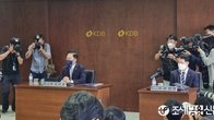 직원 이탈 가속화…산은, 부산이전 가시화에 벌써 100명 빠져나갔다
