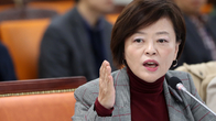 진선미, 감사원 110조 오류 감사하며 용어도 몰라…숫자 틀리기 예사