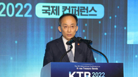[이슈체크] 추경호, 올해 국고채 발행량 축소…밑 빠진 독 물 붓기 우려