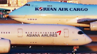 대한항공-아시아나항공, '마일리지 유효기간' 약관 시정 권고 불이행