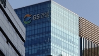 GS건설, 3분기 영업이익 1250억원… 전년比 18%↓