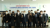 대전국세청, 세무조사 부담 ‘뚝’…컨설팅 위주 간편조사 확대