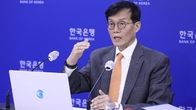 은행연합회 