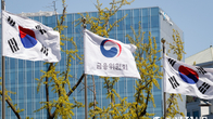 금융당국, '주식시장 큰 손' 기관투자자에 