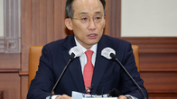 秋부총리 