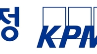삼정KPMG, 31일 해외 투자 진출 세미나 개최…美IRA영향 진단