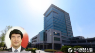 경기관광공사 사장에 조원용 전 효성그룹 전무 내정