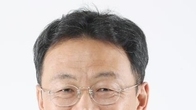 경기교통공사 사장에 민경선 전 경기도의원 내정
