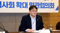 권기섭 노동차관, 아세안+3 장관회의서 