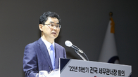 국세청, 이태원 참사 피해자 지원…오늘 확대간부회의