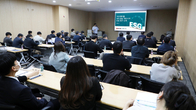 반도건설, 30개 협력사와 ‘ESG 역량 강화 실무자 교육’ 진행