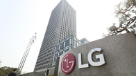 LG전자, 국세청 정기 세무조사…조사기간은 3개월