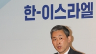 한-이스라엘 FTA 12월부터 발효...