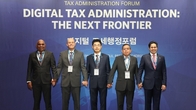 [포토뉴스] 국세청, 제2차 한·중남미 디지털 조세행정포럼 개최