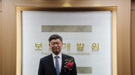 허창언 신임 보험개발원장 