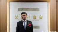 허창언 신임 보험개발원장 