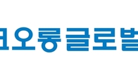 코오롱글로벌, 3분기 영업익 700억원…전년比 1.5%↑