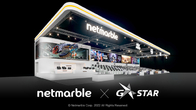 넷마블, 지스타 부스 ‘넷마블관’ 조감도 공개