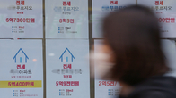 이자공포에 ‘영끌족’ 눈물…무주택 전세입자 무대책에 '사면초가'