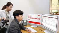 ABL생명, AI 기반 ‘보험사기예측시스템’ 도입
