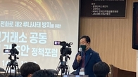 KDA “디지털자산법 올해 중 국회통과 촉구…거래소‧발행자 동시 규제해야”